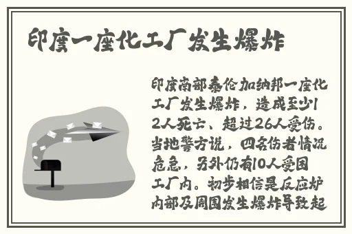 女人迈开腿打扑克又痛又叫